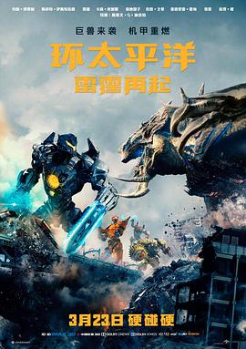 麻花星空曲目票选幕后电影感记录封面