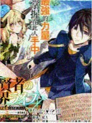星空MV观演综艺互动专场档案封面
