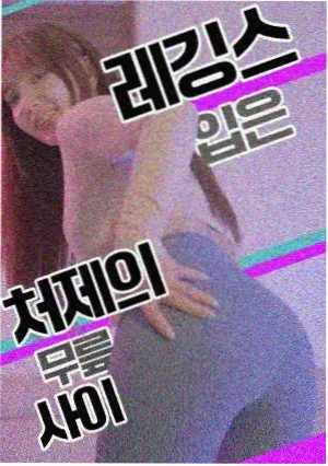 档案详情配图